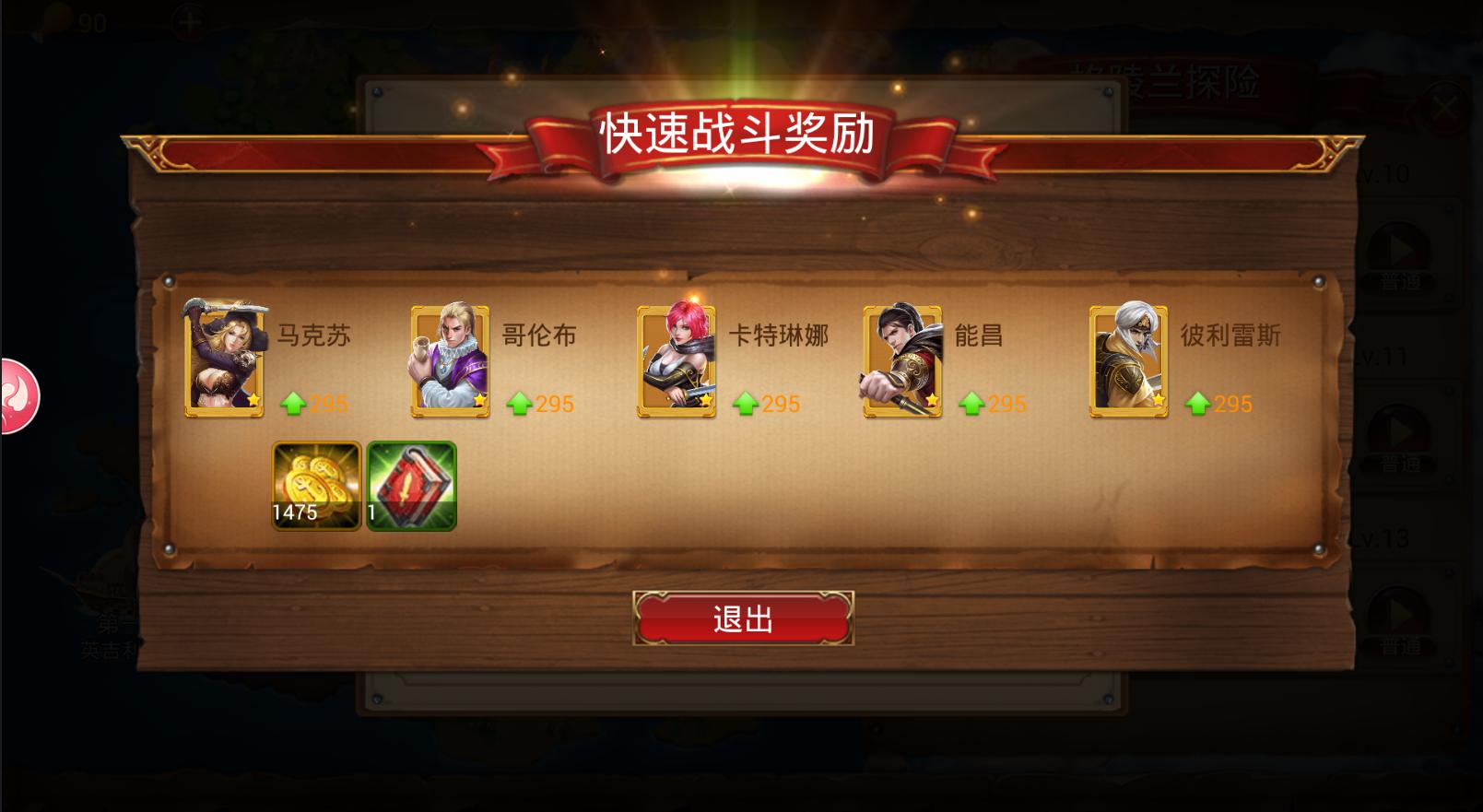 1526632346789696.jpg 图片2.jpg