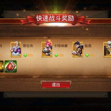 1526632346789696.jpg 图片2.jpg