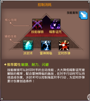 乱斗堂3 乱斗堂3