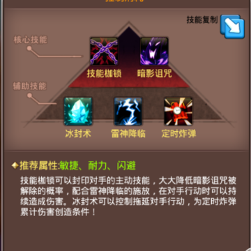 乱斗堂3 乱斗堂3