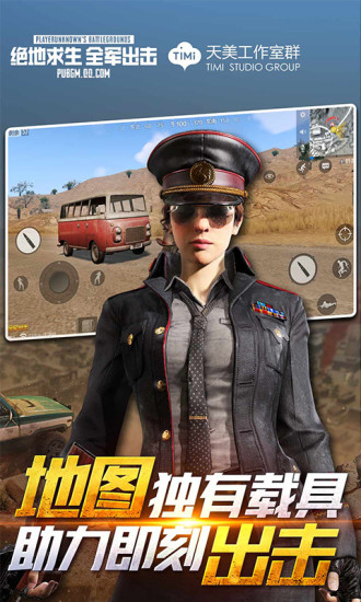 ȫ�������������ݰ汾v1.0.6.3.0 ��׿��