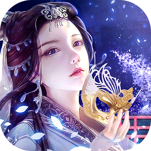 �ɾ���Ե���ξ��ΰ�v1.9.9 ��׿��