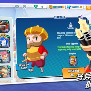 海盗法则Pirate Code