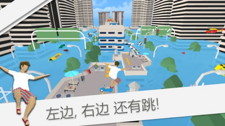 Mad Runner(MAD�Ǿ�)v1.0.88 ��׿��