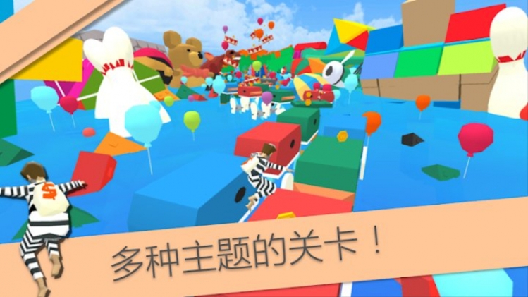 Mad Runner(MAD�Ǿ�)v1.0.88 ��׿��