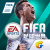 FIFA��������С�װ�v1.0.0.03 ��׿��