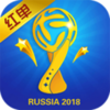 ���籭���v1.0.9 ��׿��