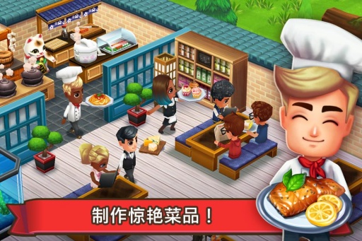 Food Street(�Ի����)v0.33.7 ���°�