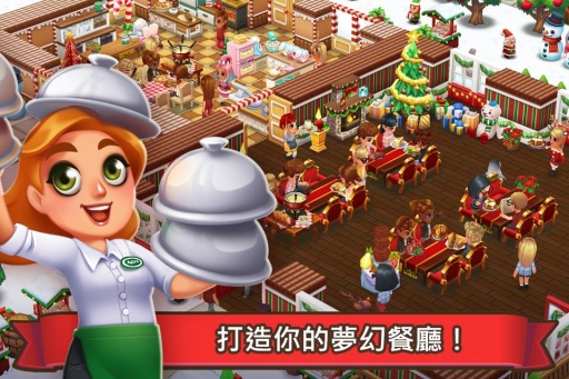 Food Street(�Ի����)v0.33.7 ���°�