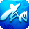 玄门大师v0.1.6 安卓版