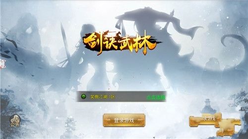 ���������ƽ��v1.1.0 ��׿��