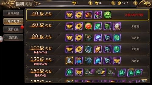 ���������ƽ��v1.1.0 ��׿��