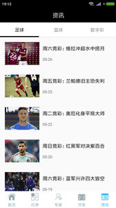 �Ϻ�ʱʱ��appv1.0 ��׿��