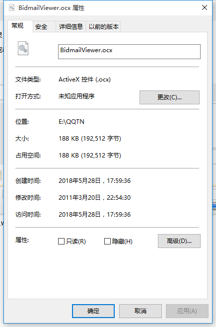BidmailViewer.ocx�ؼ�