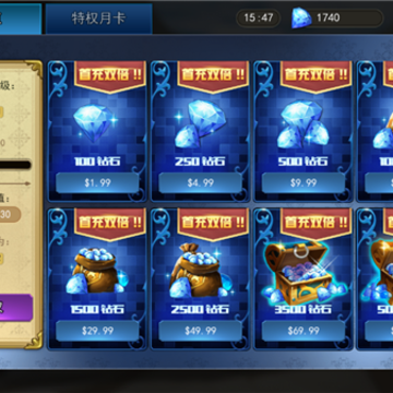 Ů������2�ƽ��