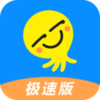 ���Ҽ��ٰ�v1.0.5 ��׿��