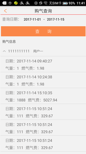 ������Ȼ��v1.0.6 ��׿��