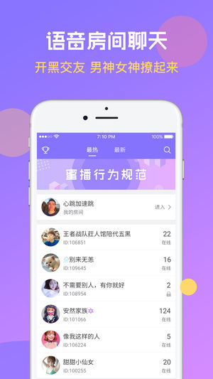 �۲�new ios��v2.0.0 iPhone��