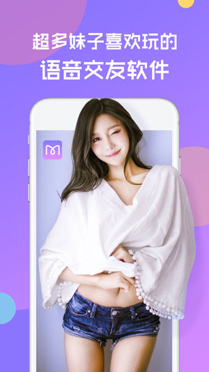 �۲�new ios��v2.0.0 iPhone��