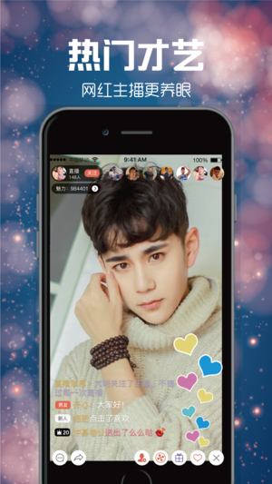 ����ֱ��app ios������v1.0 iphone��
