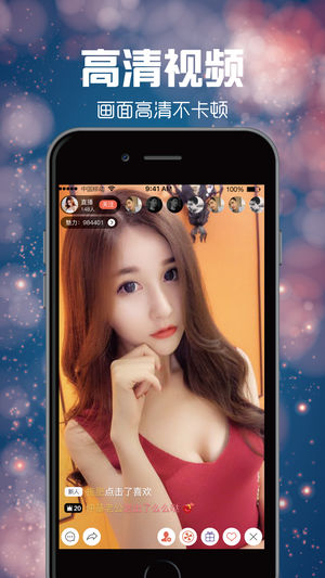 ����ֱ��app ios������v1.0 iphone��