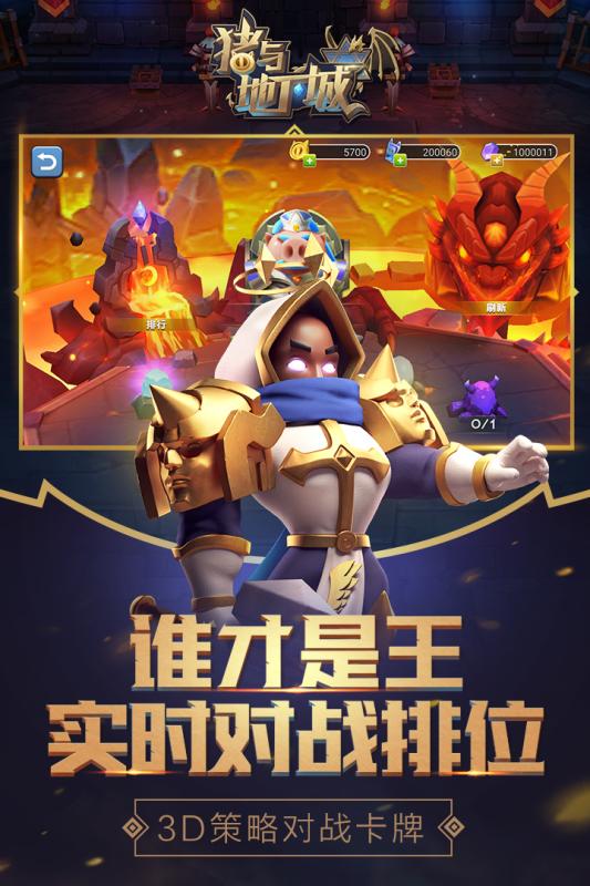 ������³��ƽ��v1.4.4 ��׿��
