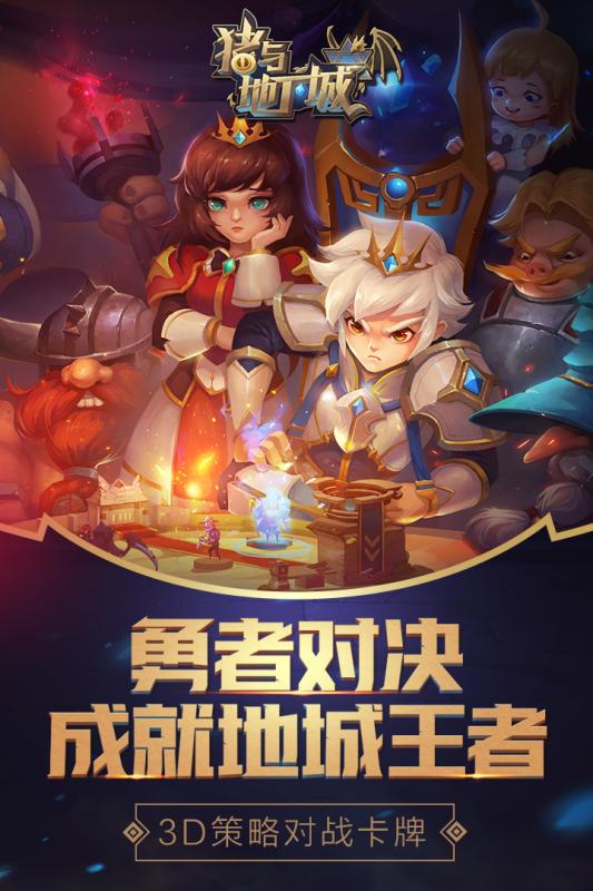 ������³��ƽ��v1.4.4 ��׿��