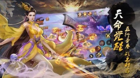 ���꽭ɽ�ƽ��v1.0.0 ����Ԫ��
