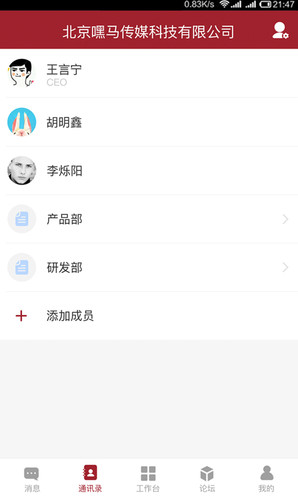��ī�ǻ���APPv1.0 ��׿��