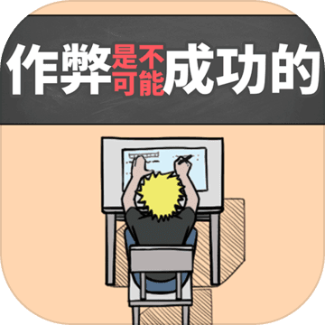 ��ֹ�����ƽ��v1.0 ��׿��