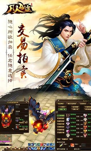������;v1.1.3.4 ��׿��