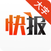 ����챨���ְ������ֻ��ͻ���v3.3.0 ��׿��