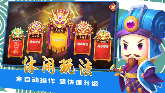 �߶�������v1.0 iOS��