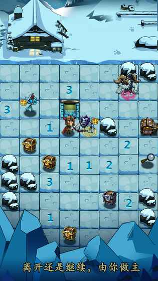 FlyMouseSweeper(��Խ�����ƽ��)v1.0 ��׿��