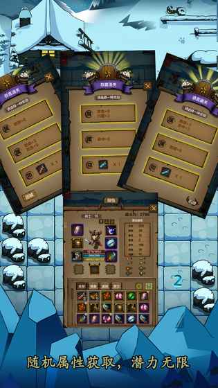 FlyMouseSweeper(��Խ�����ƽ��)v1.0 ��׿��