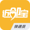 ���ڱ����Աappv1.6.2 ��׿��