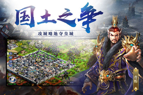 ս����;����v1.0 iOS��