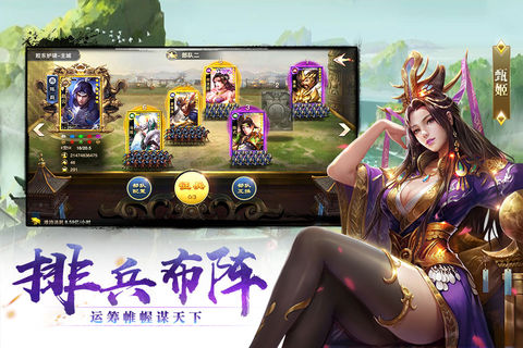ս����;����v1.0 iOS��