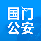 ���Ź���appv2.0 ��׿��