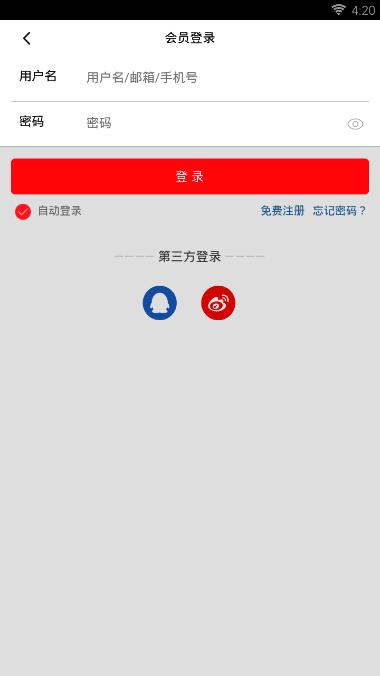 ʵľ�Ҿ����ֻ���v01.00 ���°�