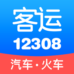 ����12308appv5.2.7 ��׿��