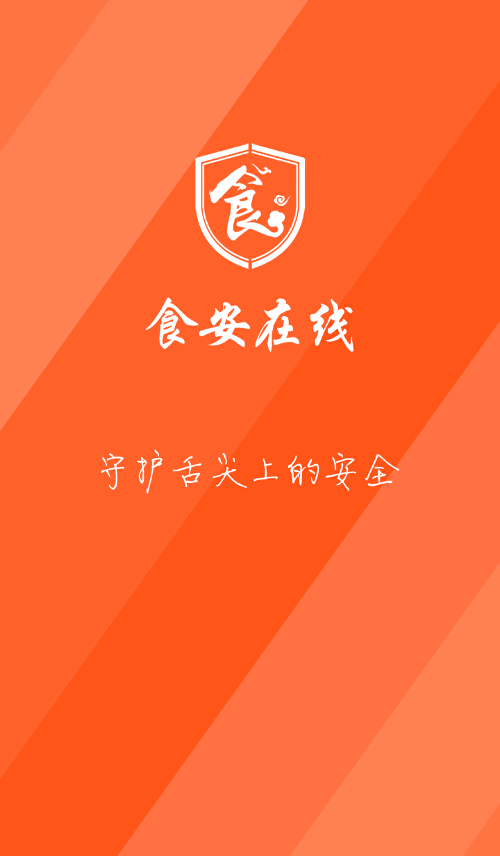 ʳ������appv1.1.1 ���°�