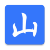 Village�ٶ�ɽկ��ȥ����v4.5.1 ��׿��