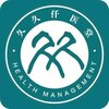 �þ�Ǫҽ��appv1.5.2017101201