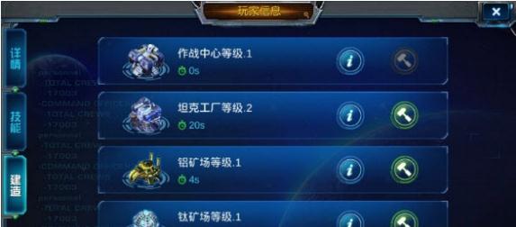 ����Զ��v1.0 ��׿��