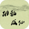 ���ҳ����ƽ��v1.0.2 ��׿��