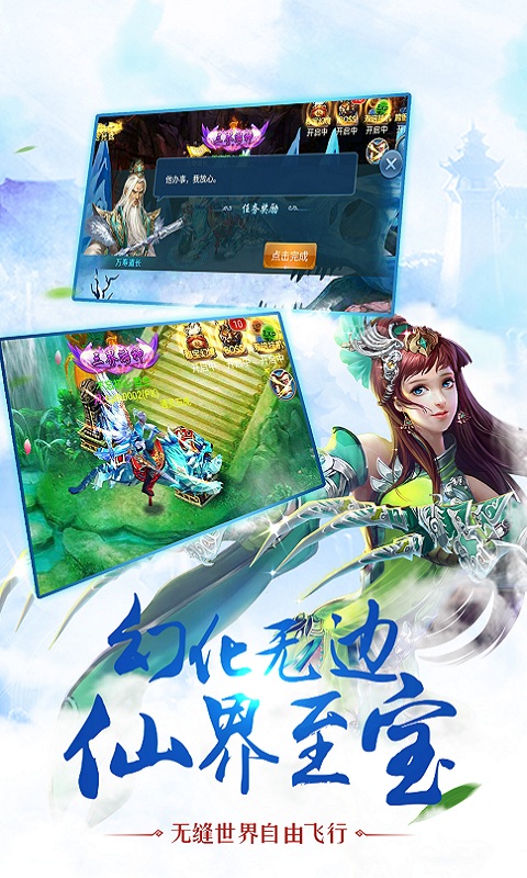 �����һ���v1.0.0 ��׿��
