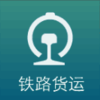 铁路95306appv1.2.2 安卓版