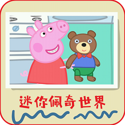 ������������appv1.0.1 ���°�