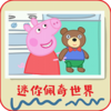 ������������appv1.0.1 ���°�